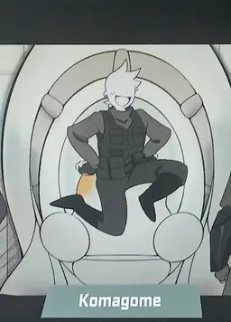 Profile image of Shogo