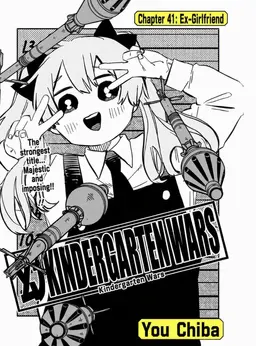 Profile image of Una