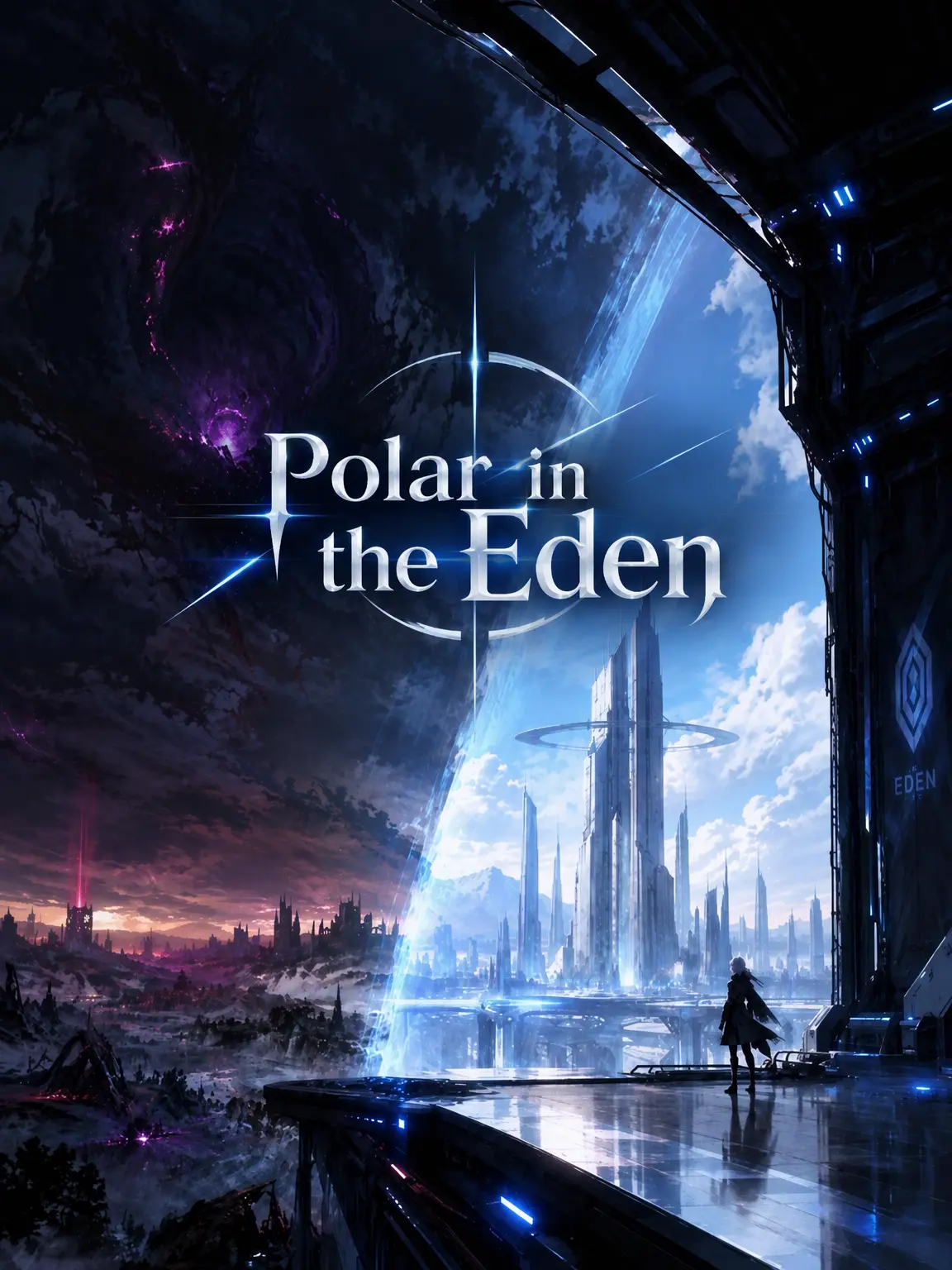 Yerp0707의 Polar in the Eden