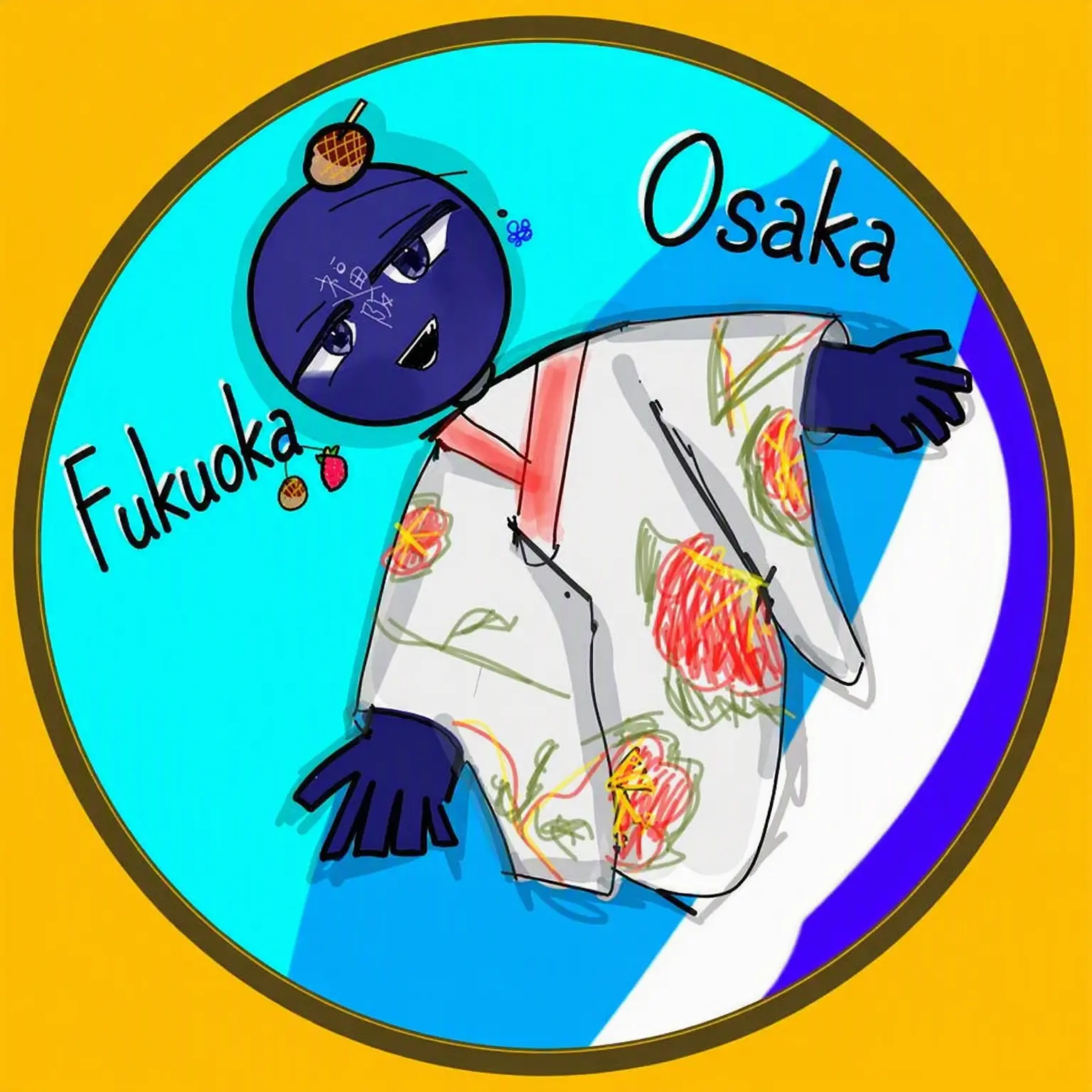 oosaka의 Earthquake! Heatwave! West Japan!