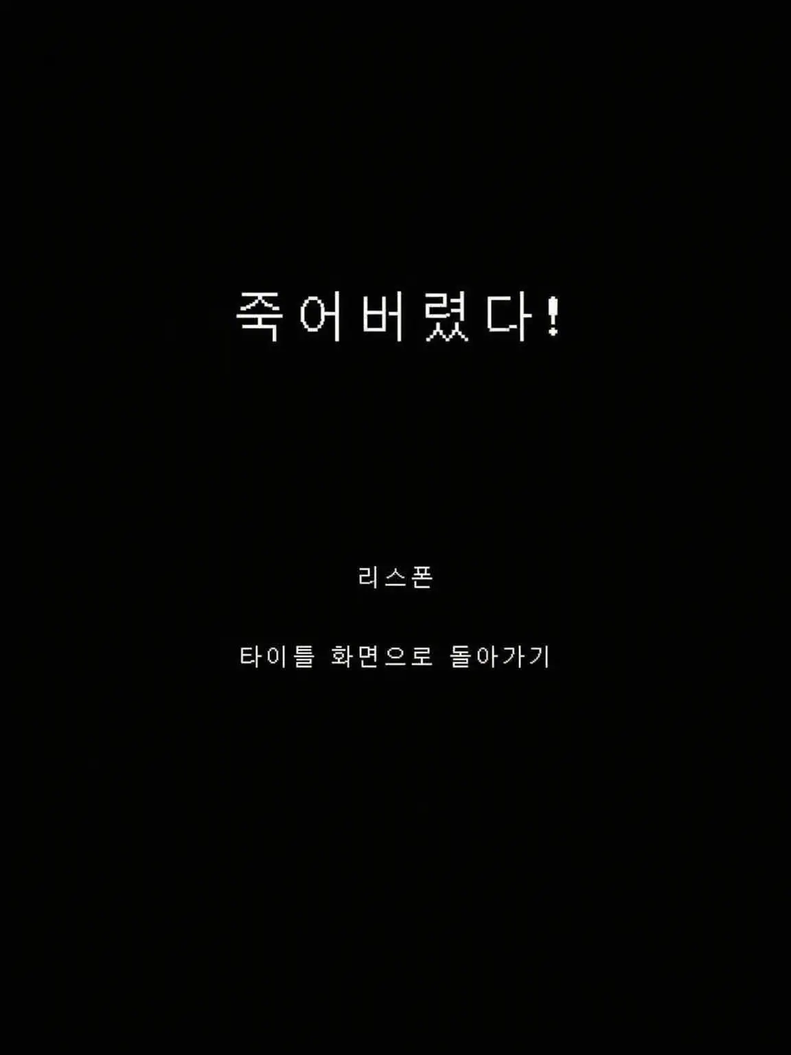 NOVAIa의 비교당하는 아이.