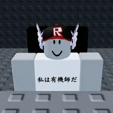 Profile image of ユ騎士