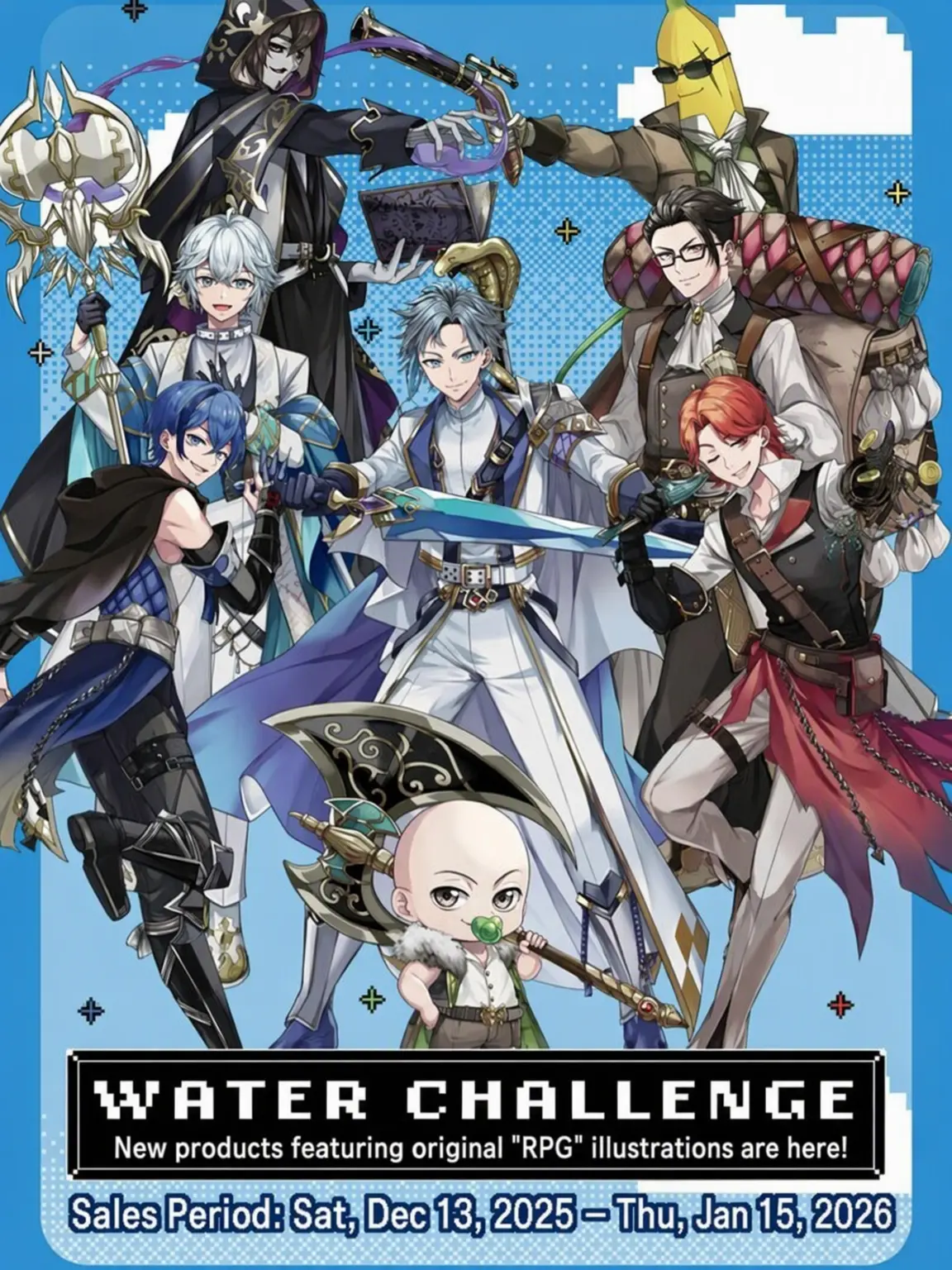 Miri082의 Water Challenge and Friends!
