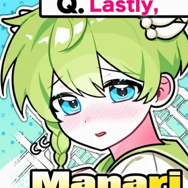 Profile image of Niu