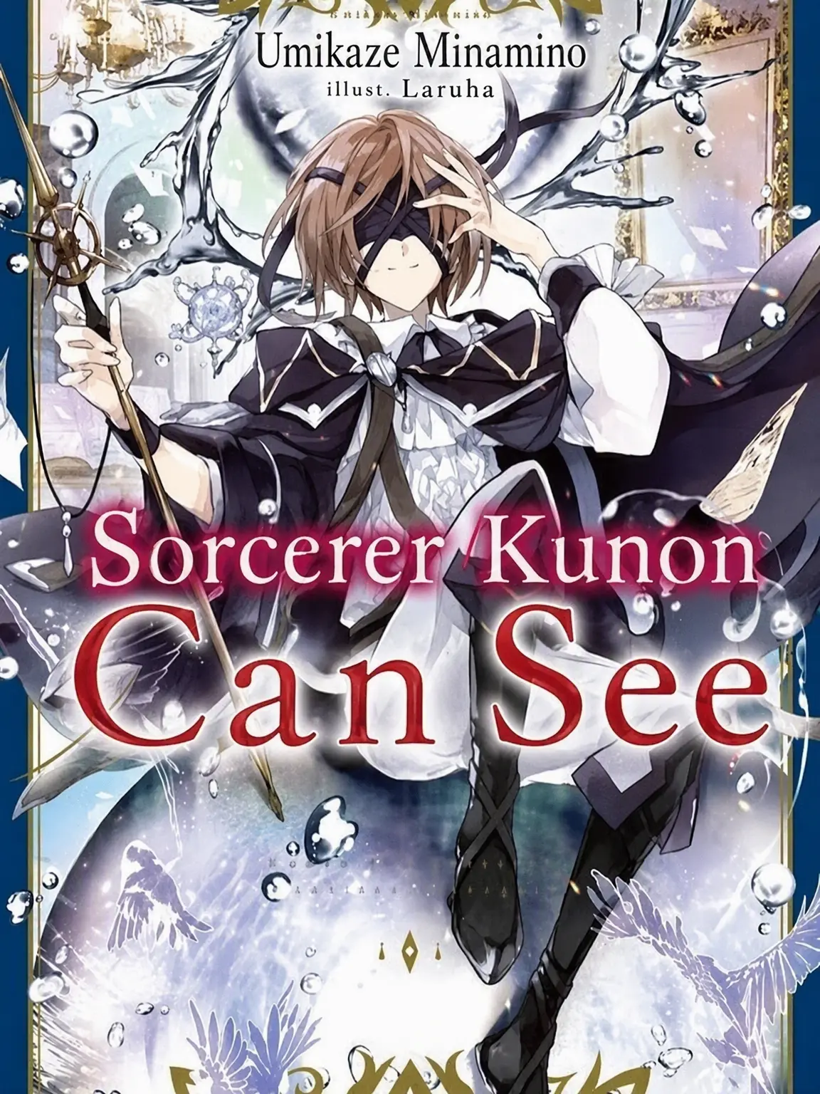 GruffCache3452의 Knon the Magician Can See