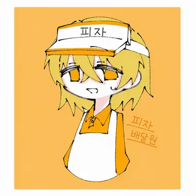 Profile image of 피자퍼슨