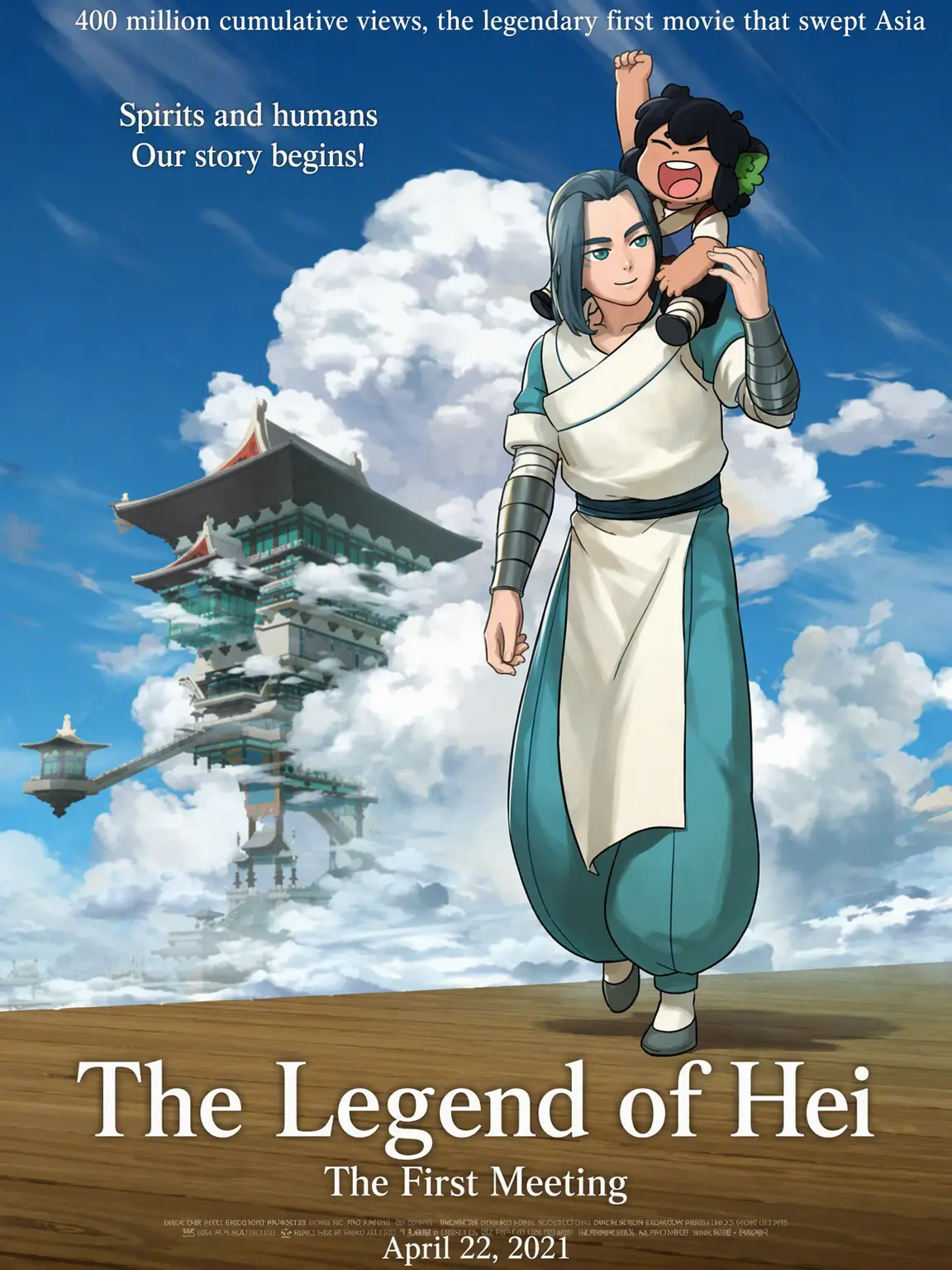 WaryFlute0682의 The Legend of Hei