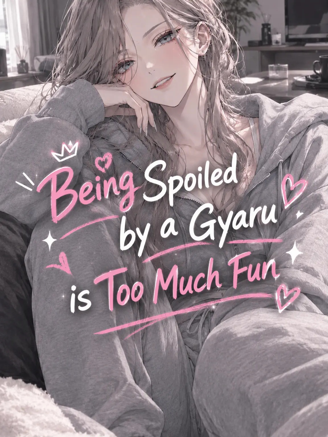 PorscheKiss2328의 Spoiled Rotten by a Gyaru