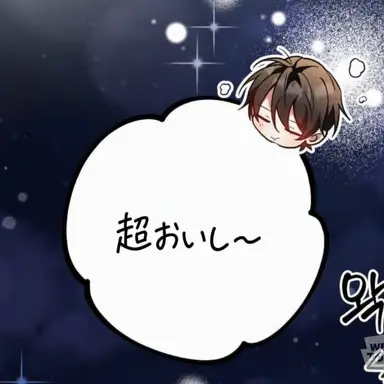 Profile image of イ・ジャヒョン
