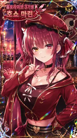 Profile image of 마린