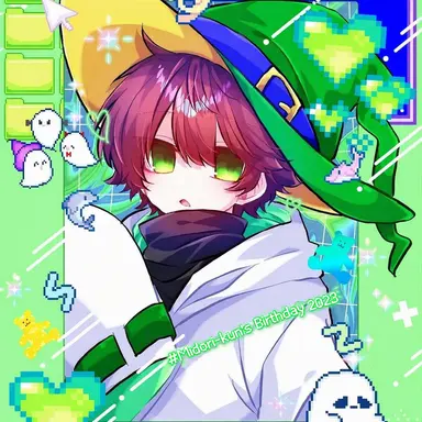 Profile image of Midori