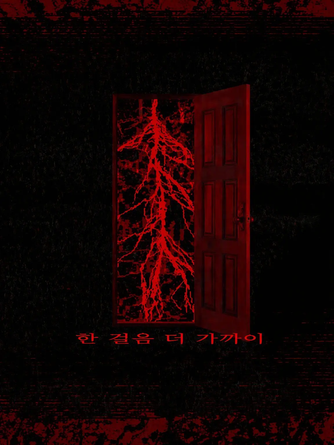 _.Lost.ASP3N._의 네코즈루