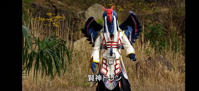 Profile image of 賢神トリン