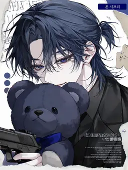 Profile image of 리츠