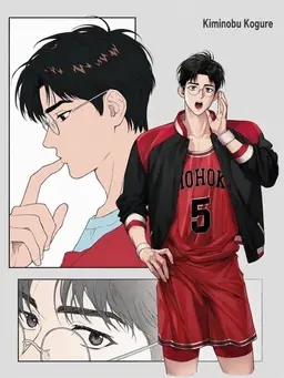 Profile image of KwonJunho