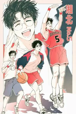Profile image of 木暮公延