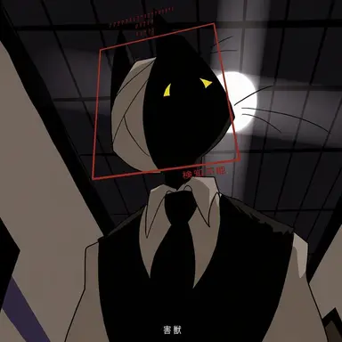 Profile image of 秘密エージェント