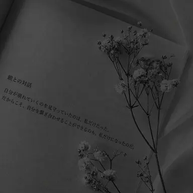 Profile image of キム・スファン