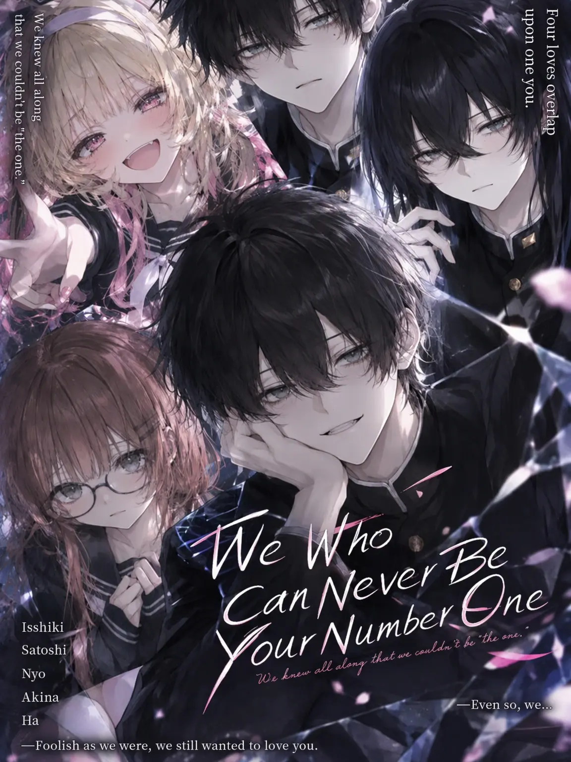 Zinsei1059459의 We Who Can Never Be Your First