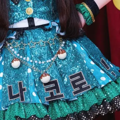 Profile image of 나가이 시이나