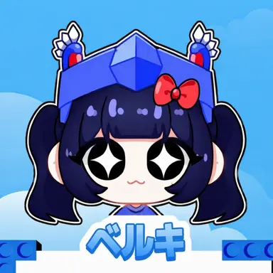 Profile image of ベルキー
