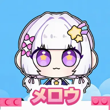 Profile image of メロウ