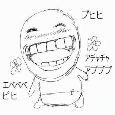 Profile image of ヌクテ