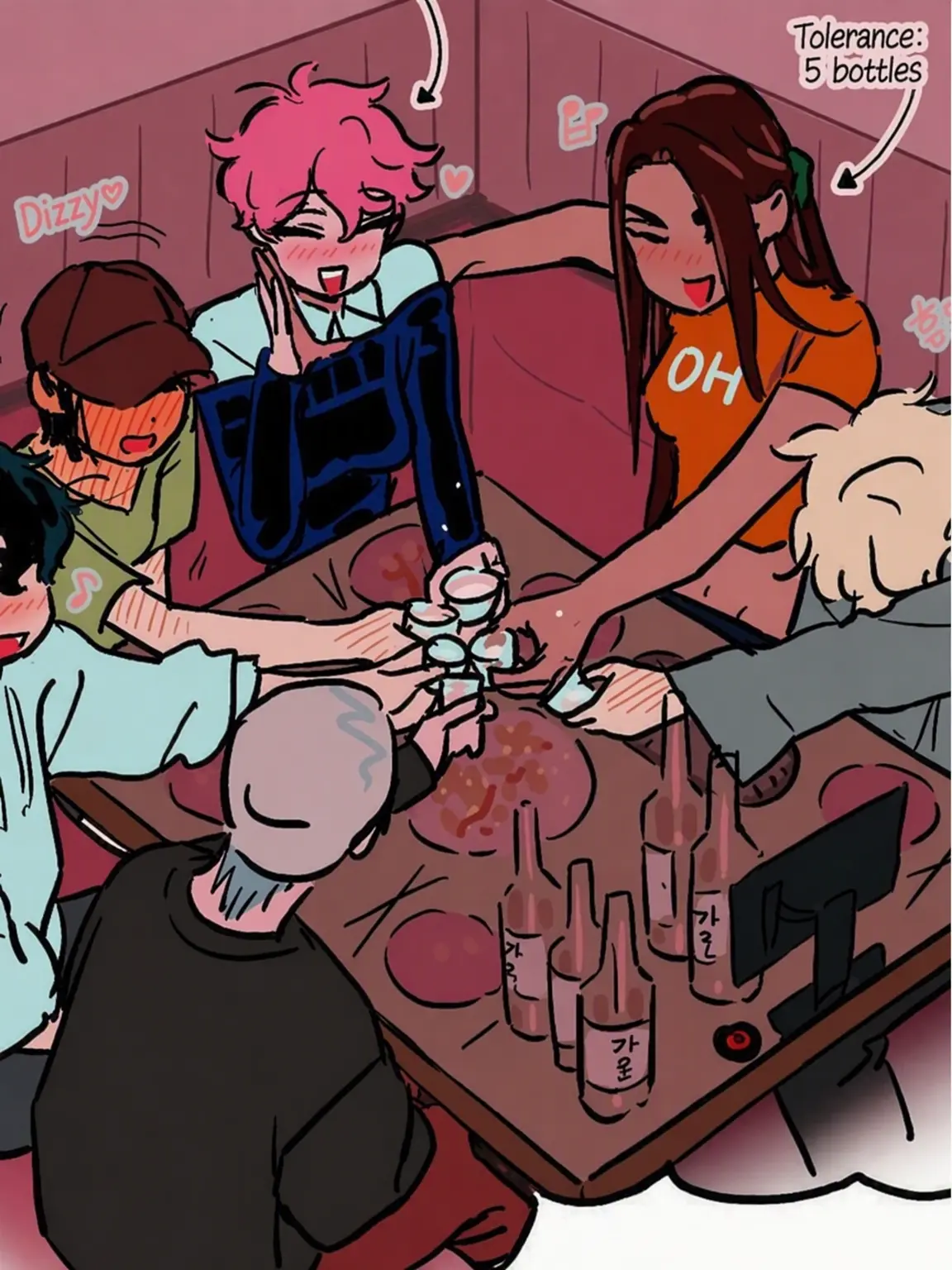 qorgkq_whsaktxod의 Actors' After-Party