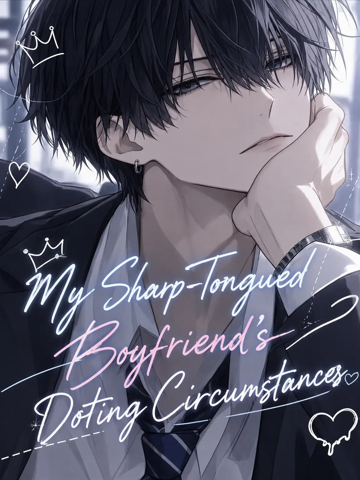 yuu_09lv1의 The Sharp-Tongued Boyfriend