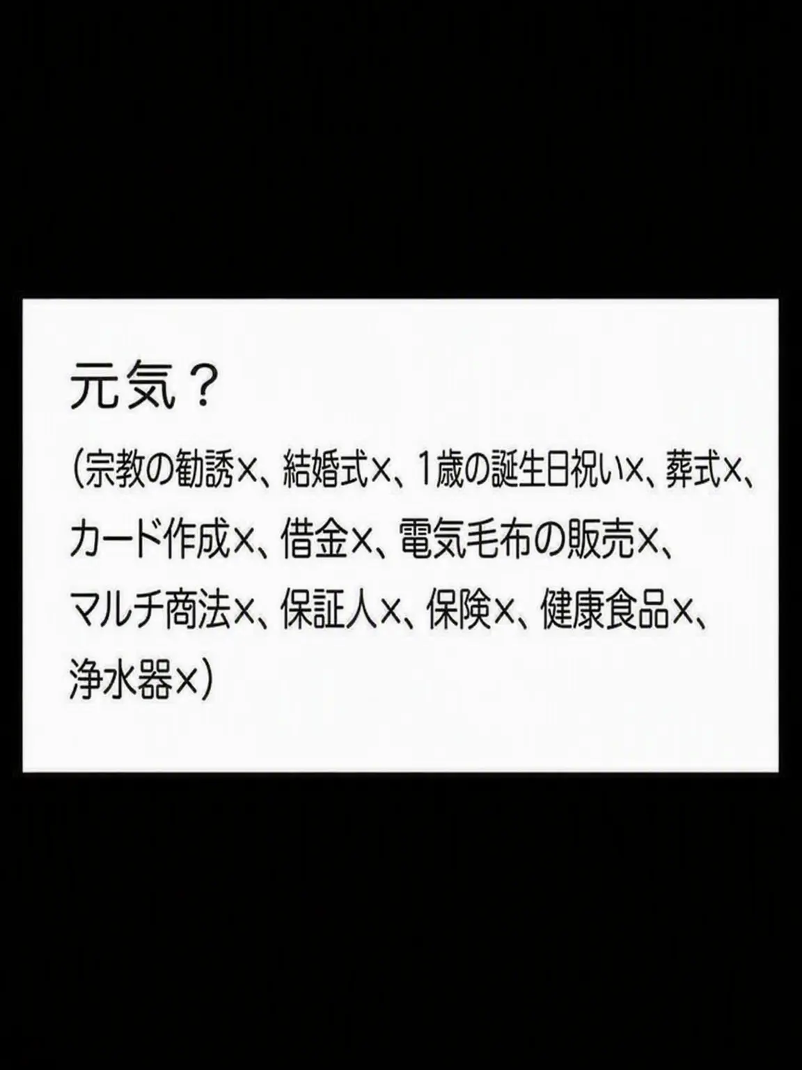 philocalist의 。・(つд`。)・。