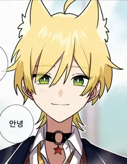 Profile image of 프릿츠