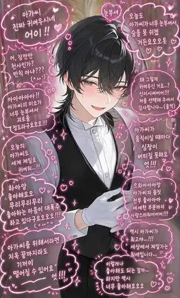 Profile image of 노아