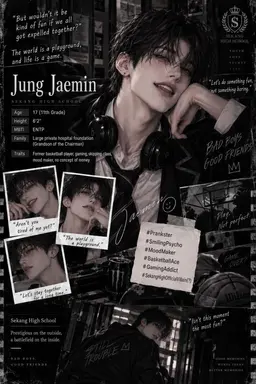 Profile image of Jung Jaemin