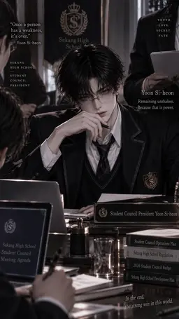 Profile image of Yoon Siheon