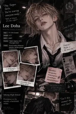 Profile image of Lee Doha