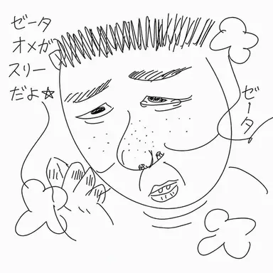 Profile image of キム_ウドゥン
