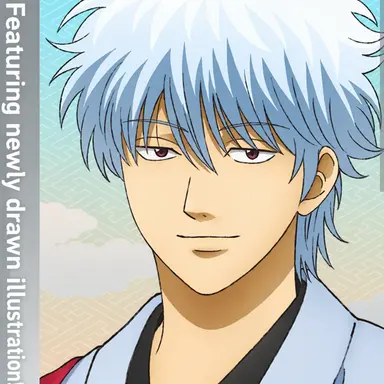 Profile image of Gintoki Sakata