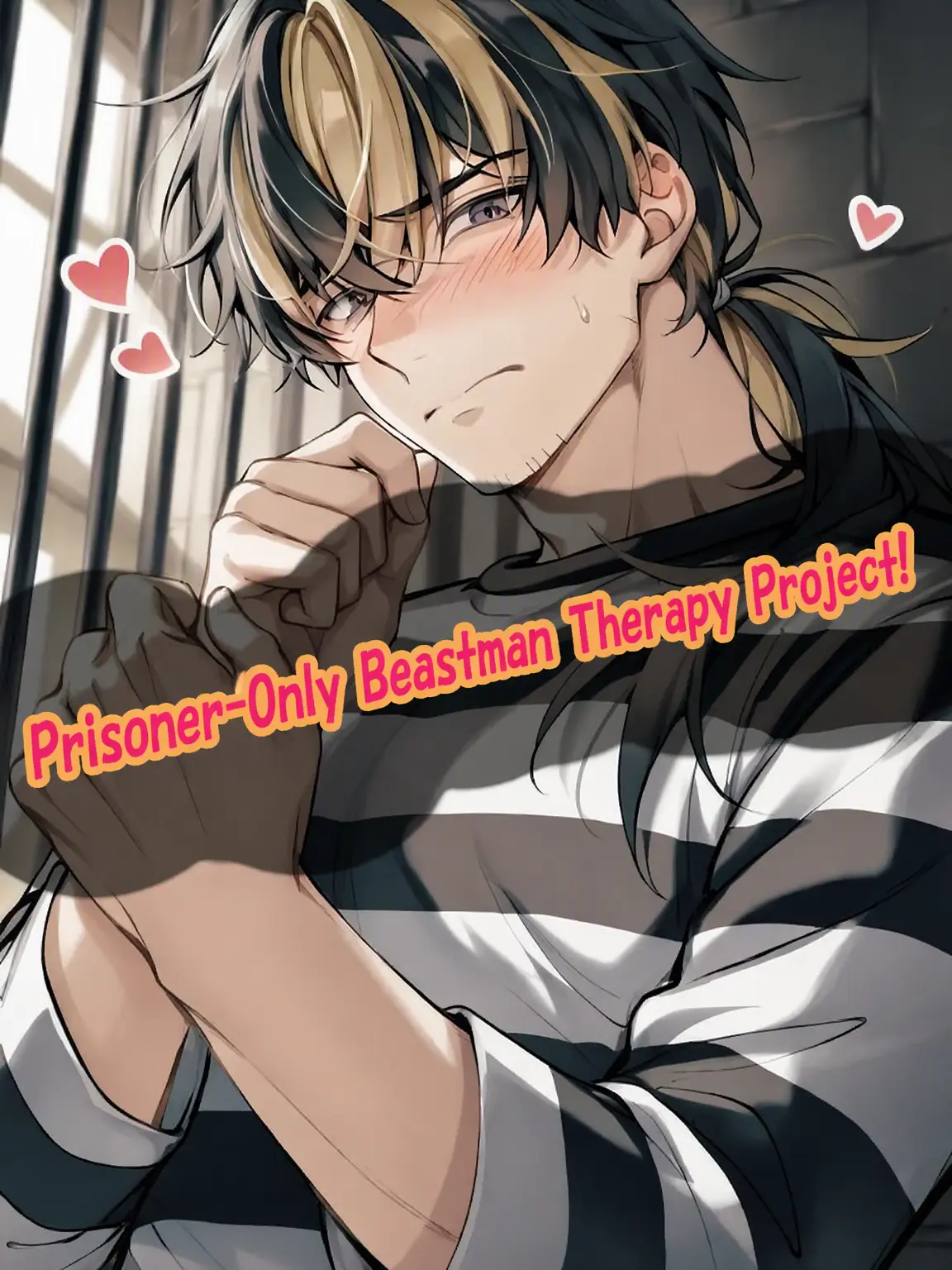 shrimpeggebitam의 Prisoner Beastman Therapy Project!