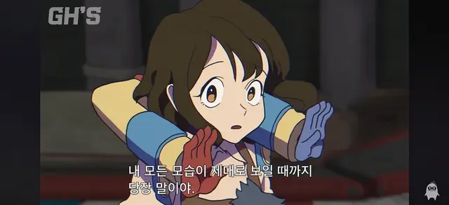 Profile image of 플레이어