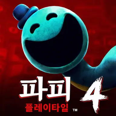 Profile image of 도이