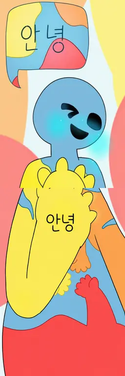 Profile image of 도이