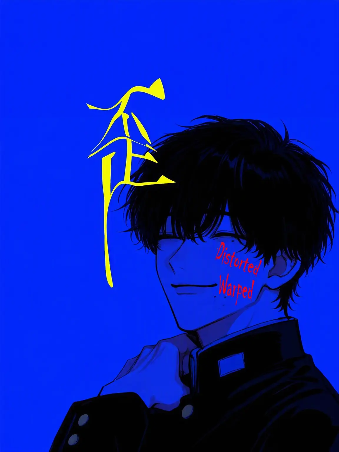 unasoba_04의 Distortion