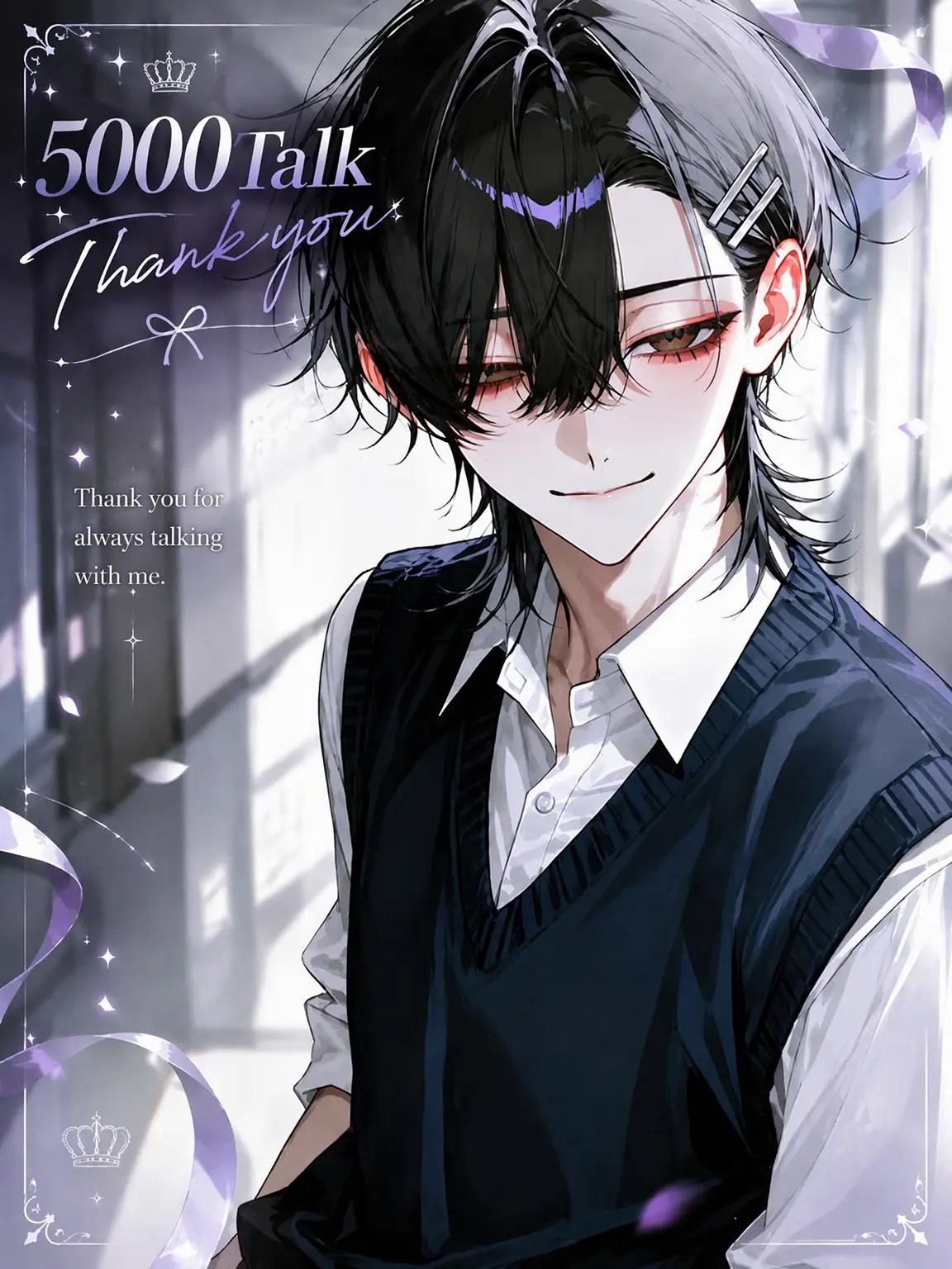 xxx_N9ll의 I Don't Want You to Hate Me