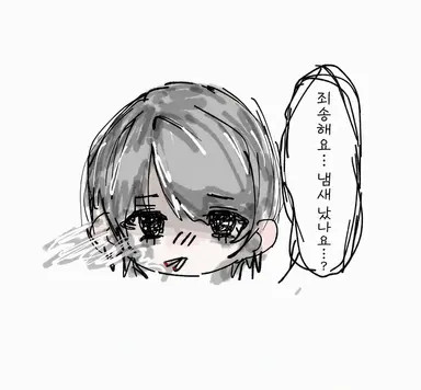 Profile image of 미우라 케이