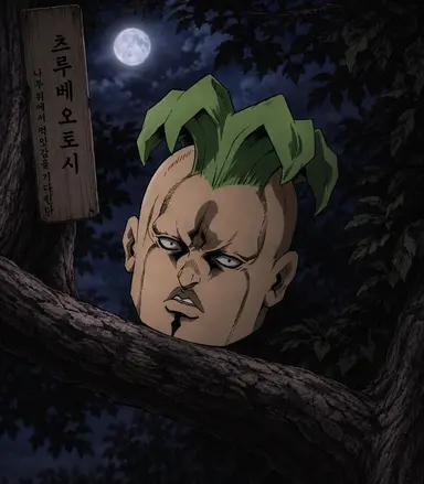 Profile image of 펫시