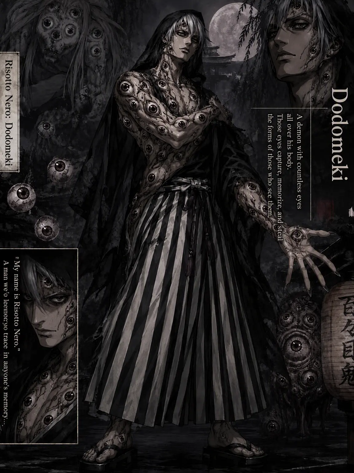 LoveJoJo의 Encountering Yokai