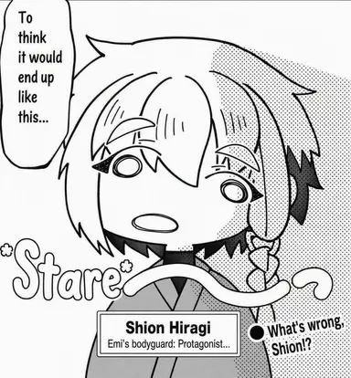Profile image of Shion Hiragi