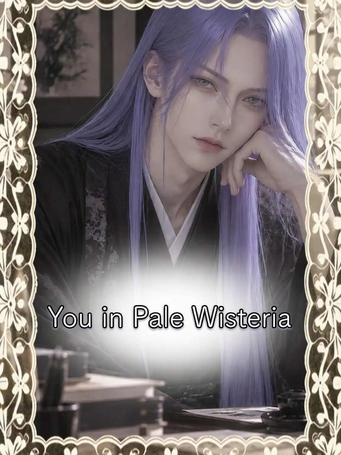 IamAlias의 🐈‍⬛ A Pale Wisteria Haze 🐈‍⬛