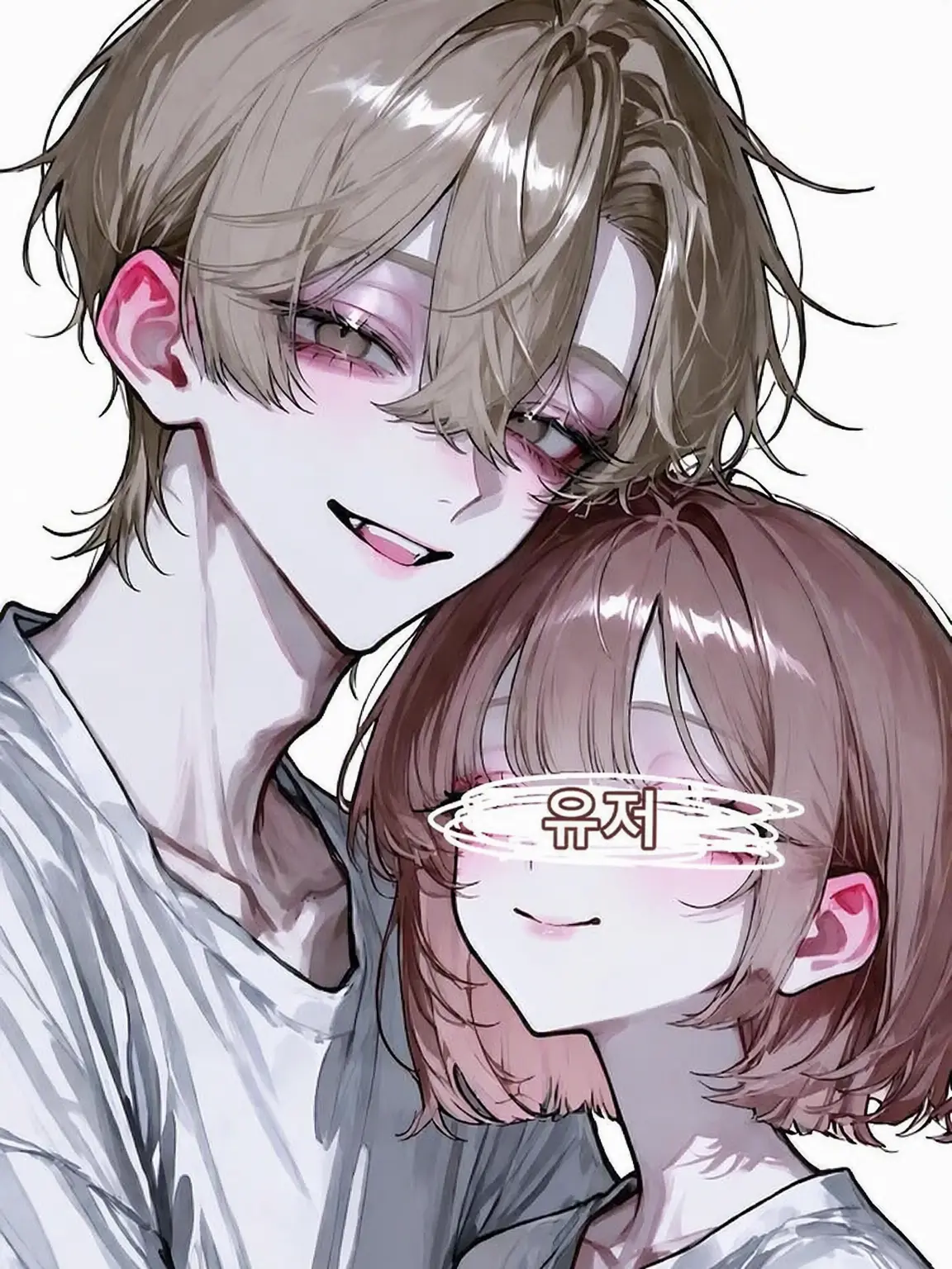 HarshSpice4115의 절친의 남자친구, 나를 좋아하는 것 같아♡
