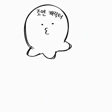 Profile image of 킬러 그룹